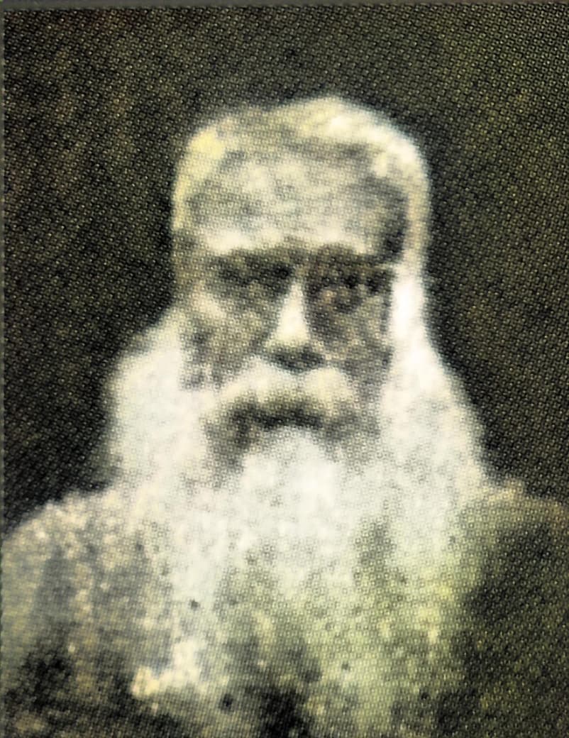 Historical Personality 1